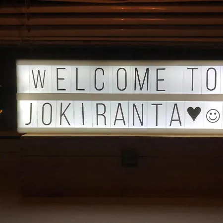 Дом отдыха Jokiranta Коувола